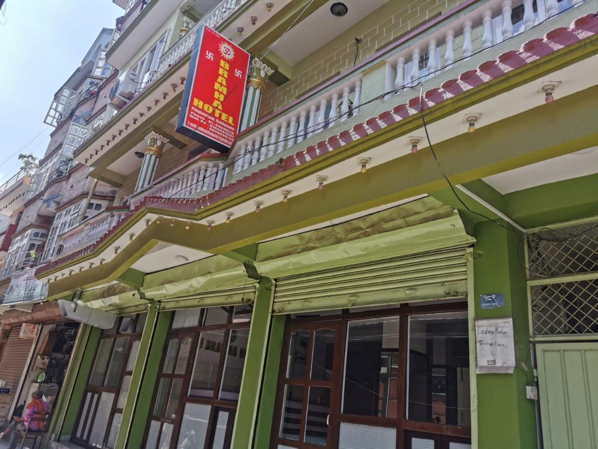 Om Bramha Hotel カトマンズ エクステリア 写真